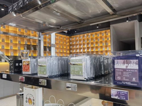 沪上咖啡共享工厂 从豆到杯的个性定制新潮流